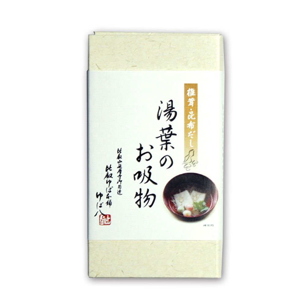 湯葉のお吸物（かえで） 椎茸昆布だし ２個入