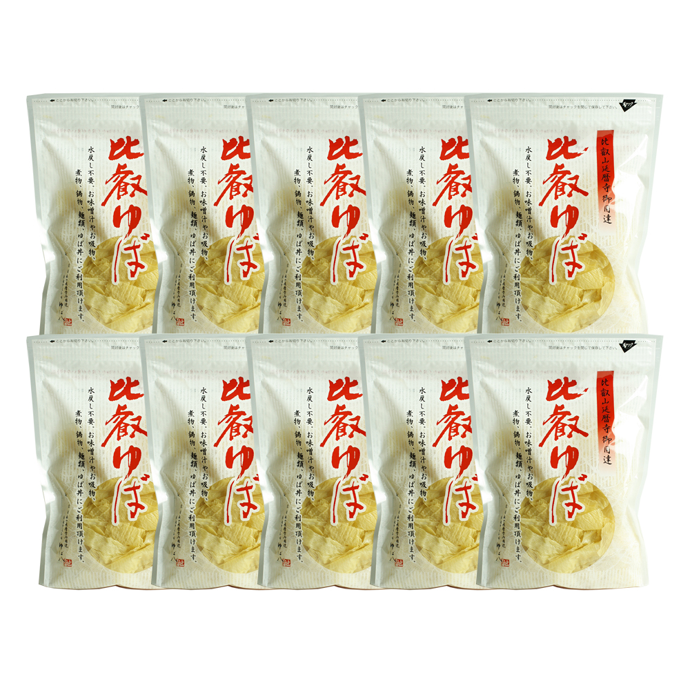 【まとめ買い】お徳用乾燥ゆば50ｇ×10個
