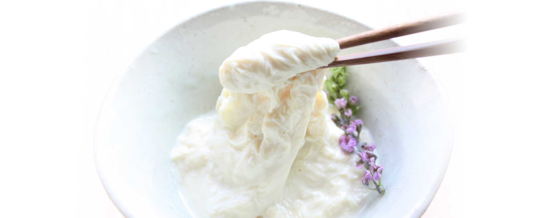 比叡ゆば本舗ゆば八だから味わえる限定ゆば商品